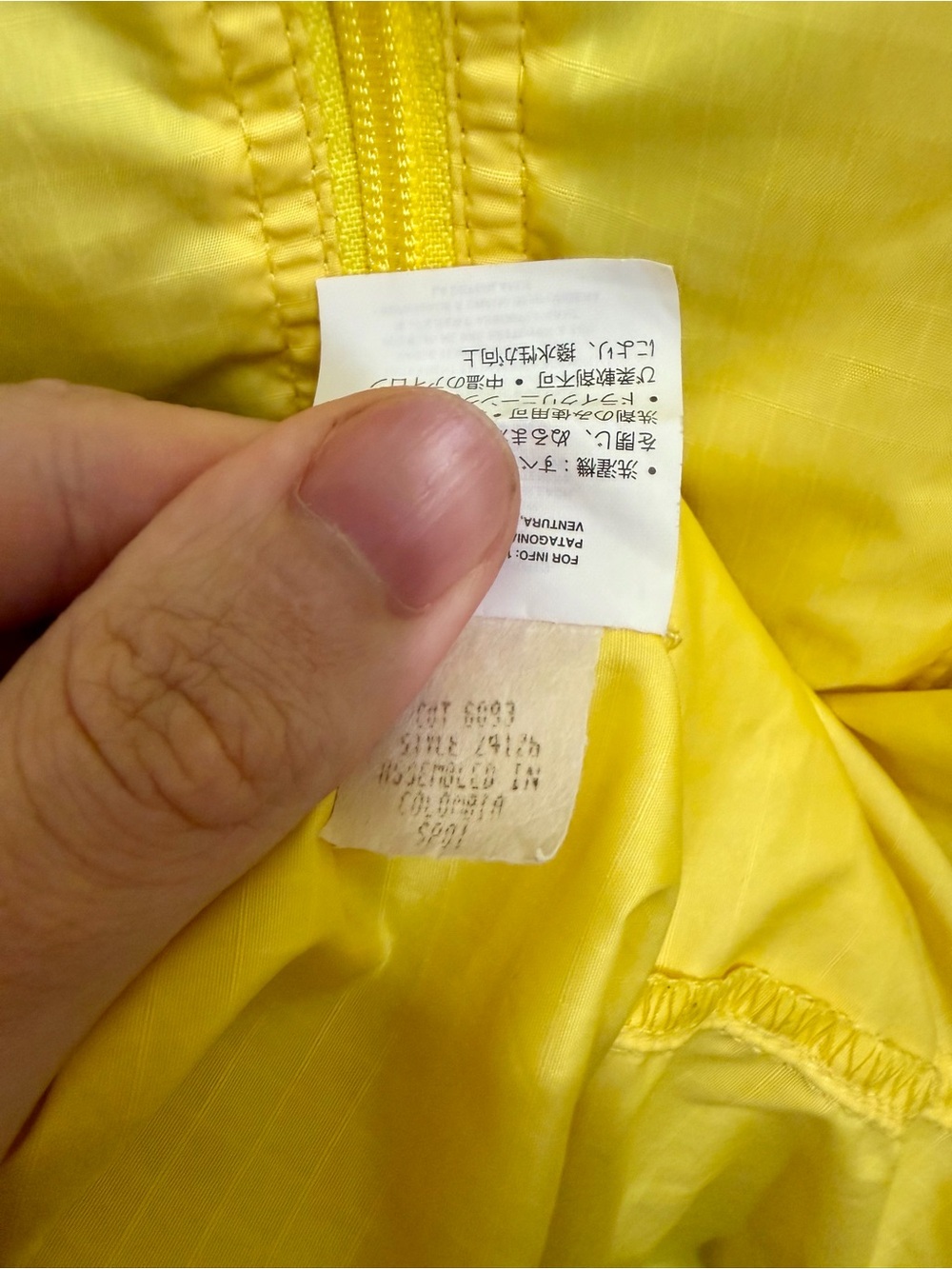 VTG Patagonia Women’s Velocity O2 Windbreak, Yellow, Size Medium, 1990s, 24126 - Picture 6 of 7